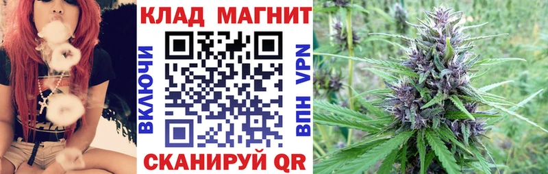 Купить наркотик Новая Ляля Гашиш Амфетамин Меф Alpha-PVP Марихуана Галлюциногенные грибы COCAIN