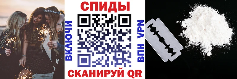 АМФ VHQ  mega зеркало  Новая Ляля 