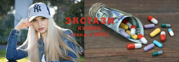 таблы Алексеевка