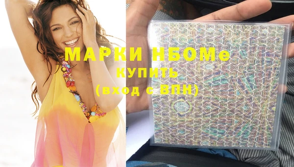 таблы Алексеевка
