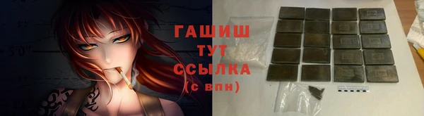 таблы Алексеевка