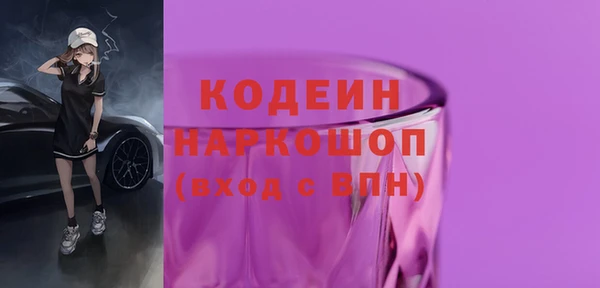 таблы Алексеевка