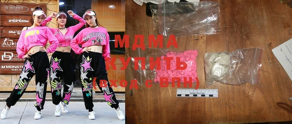 таблы Алексеевка