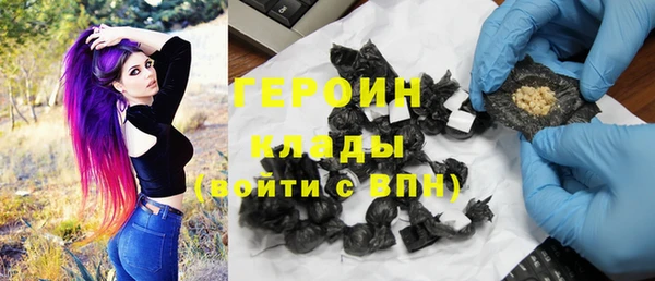ПСИЛОЦИБИНОВЫЕ ГРИБЫ Алексин