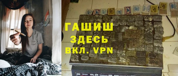 ПСИЛОЦИБИНОВЫЕ ГРИБЫ Алексин