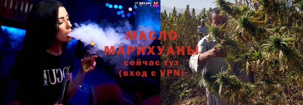 прущие грибы Алзамай