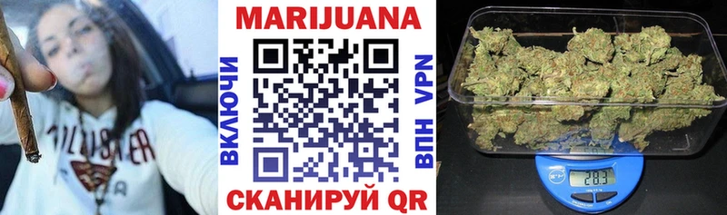 Конопля SATIVA & INDICA цена OMG ТОР Новая Ляля